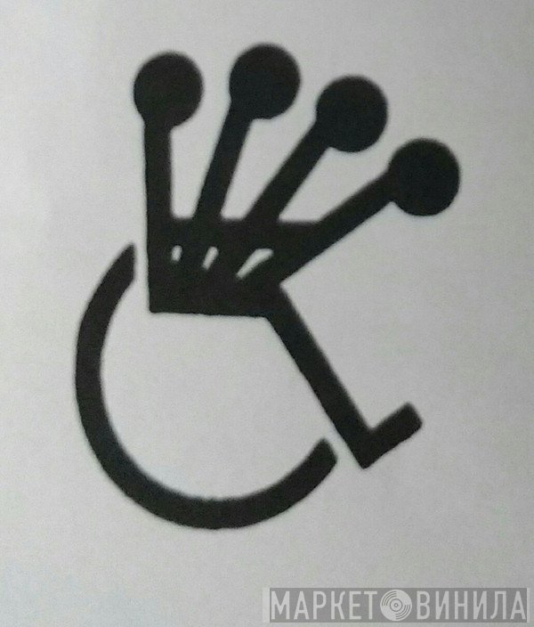 Wheelchair Full Of Old Men - Винил CD и Кассеты лейбла Wheelchair Full Of Old Men на сайте МаркетВинила