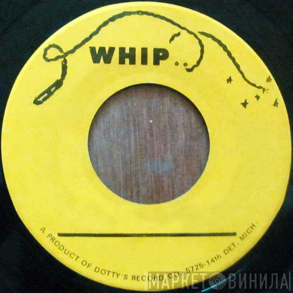Whip - Винил CD и Кассеты лейбла Whip на сайте МаркетВинила