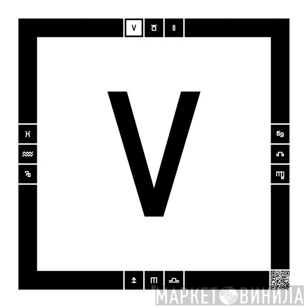 White Cyclus - Винил CD и Кассеты лейбла White Cyclus на сайте МаркетВинила