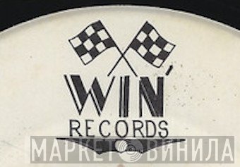 WiN Records  - Винил CD и Кассеты лейбла WiN Records (8) на сайте МаркетВинила