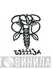 Wiiija Records - Винил CD и Кассеты лейбла Wiiija Records на сайте МаркетВинила