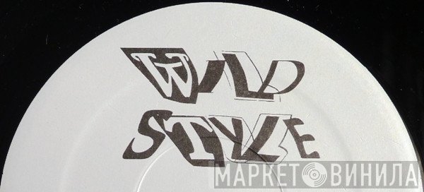 Wild Style Records - Винил CD и Кассеты лейбла Wild Style Records на сайте МаркетВинила