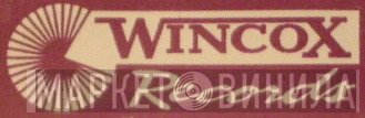 Wincox Records - Винил CD и Кассеты лейбла Wincox Records на сайте МаркетВинила