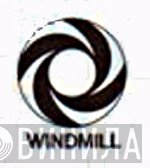 Windmill - Винил CD и Кассеты лейбла Windmill на сайте МаркетВинила