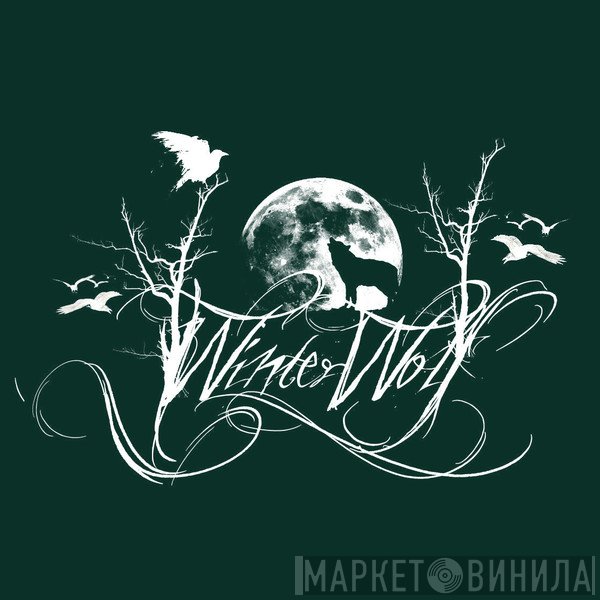Winterwolf Records - Винил CD и Кассеты лейбла Winterwolf Records на сайте МаркетВинила