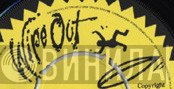 Wipe Out - Винил CD и Кассеты лейбла Wipe Out на сайте МаркетВинила