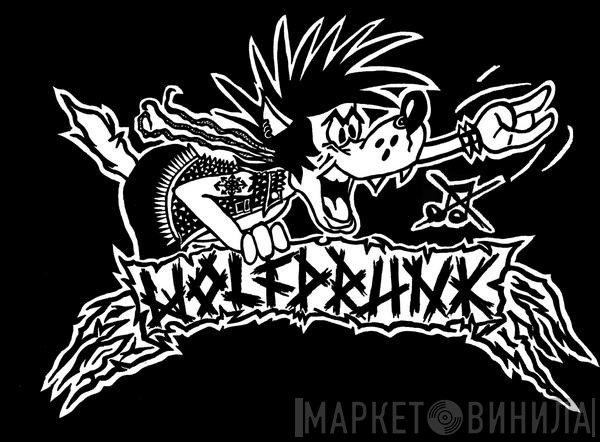 Wolfdrunk - Винил CD и Кассеты лейбла Wolfdrunk на сайте МаркетВинила