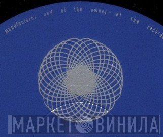 Woman Privilege Records - Винил CD и Кассеты лейбла Woman Privilege Records на сайте МаркетВинила