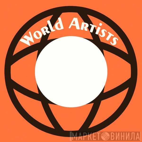 World Artists  - Винил CD и Кассеты лейбла World Artists (4) на сайте МаркетВинила