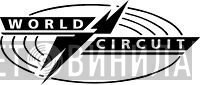 World Circuit - Винил CD и Кассеты лейбла World Circuit на сайте МаркетВинила