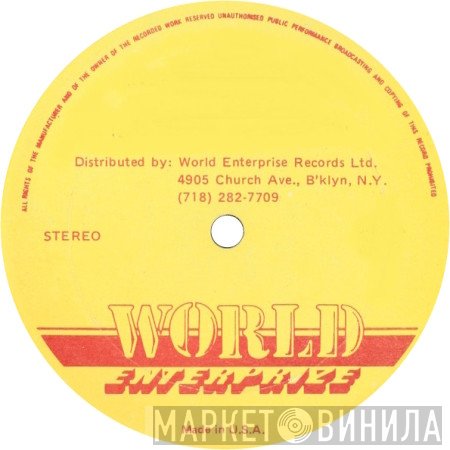 World Enterprize Records - Винил CD и Кассеты лейбла World Enterprize Records на сайте МаркетВинила