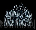 World In Flames - Винил CD и Кассеты лейбла World In Flames на сайте МаркетВинила