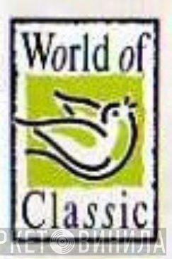 World Of Classic - Винил CD и Кассеты лейбла World Of Classic на сайте МаркетВинила