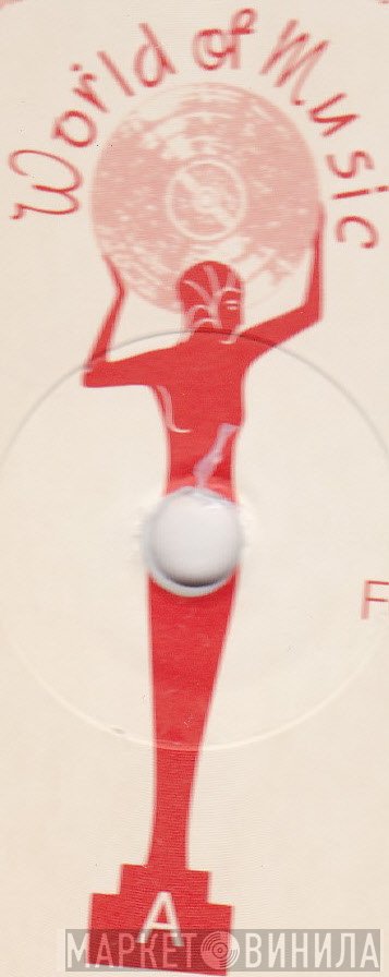World Of Music S.P.A. - Винил CD и Кассеты лейбла World Of Music S.P.A. на сайте МаркетВинила