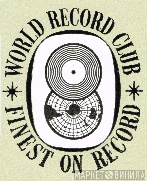 World Record Club - Винил CD и Кассеты лейбла World Record Club на сайте МаркетВинила