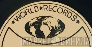 World Records  - Винил CD и Кассеты лейбла World Records (26) на сайте МаркетВинила