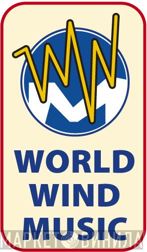 World Wind Music - Винил CD и Кассеты лейбла World Wind Music на сайте МаркетВинила