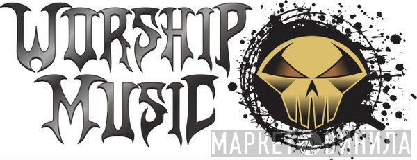 Worship Music - Винил CD и Кассеты лейбла Worship Music на сайте МаркетВинила