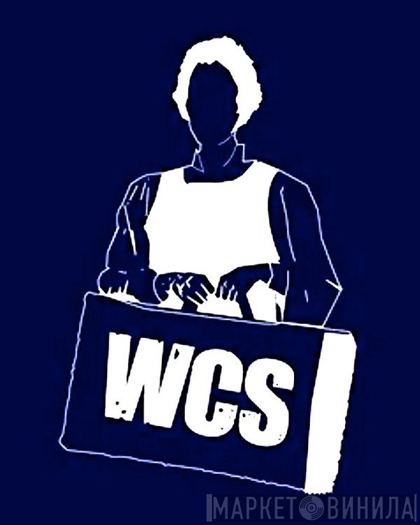 Worst Case Scenario Records - Винил CD и Кассеты лейбла Worst Case Scenario Records на сайте МаркетВинила