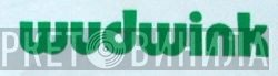 Wudwink - Винил CD и Кассеты лейбла Wudwink на сайте МаркетВинила