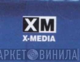 X-Media - Винил CD и Кассеты лейбла X-Media на сайте МаркетВинила