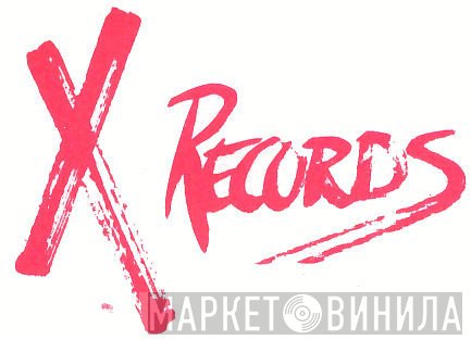 X Records  - Винил CD и Кассеты лейбла X Records (7) на сайте МаркетВинила