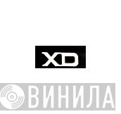 XD Stereo - Винил CD и Кассеты лейбла XD Stereo на сайте МаркетВинила
