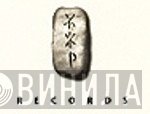 XXP Records - Винил CD и Кассеты лейбла XXP Records на сайте МаркетВинила