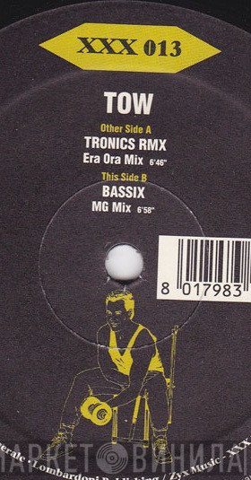 XXX Records  - Винил CD и Кассеты лейбла XXX Records (4) на сайте МаркетВинила