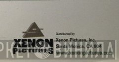 Xenon Pictures - Винил CD и Кассеты лейбла Xenon Pictures на сайте МаркетВинила