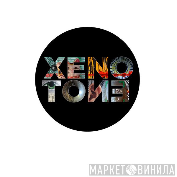 Xenotone - Винил CD и Кассеты лейбла Xenotone на сайте МаркетВинила