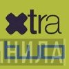 XtraBlue - Винил CD и Кассеты лейбла XtraBlue на сайте МаркетВинила