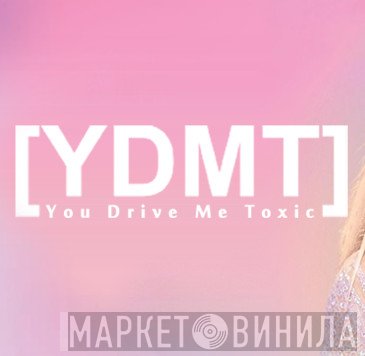 YDMT - Винил CD и Кассеты лейбла YDMT на сайте МаркетВинила