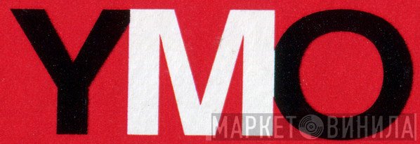 YMO - Винил CD и Кассеты лейбла YMO на сайте МаркетВинила