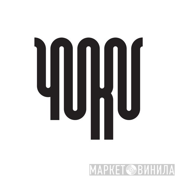 YUKU - Винил CD и Кассеты лейбла YUKU на сайте МаркетВинила