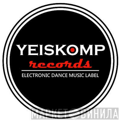 Yeiskomp Records - Винил CD и Кассеты лейбла Yeiskomp Records на сайте МаркетВинила