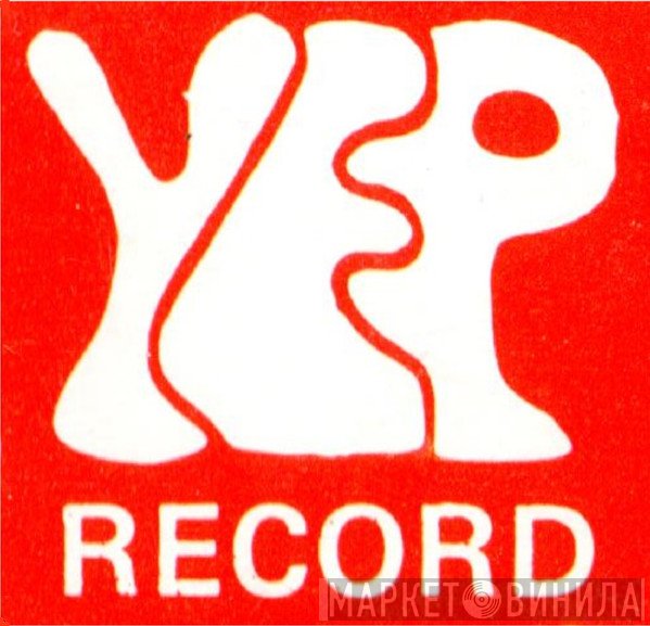 Yep Record - Винил CD и Кассеты лейбла Yep Record на сайте МаркетВинила