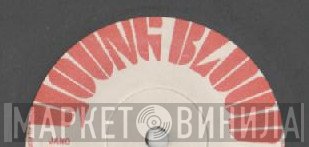 Young Blood - Винил CD и Кассеты лейбла Young Blood на сайте МаркетВинила