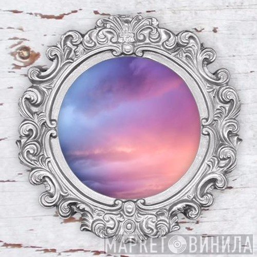 Your Secret - Винил CD и Кассеты лейбла Your Secret на сайте МаркетВинила
