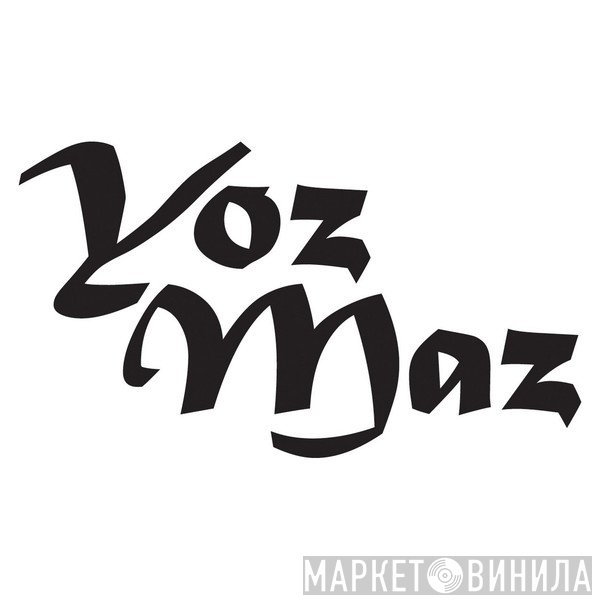 YozMaz - Винил CD и Кассеты лейбла YozMaz на сайте МаркетВинила