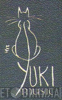 Yuki Music - Винил CD и Кассеты лейбла Yuki Music на сайте МаркетВинила
