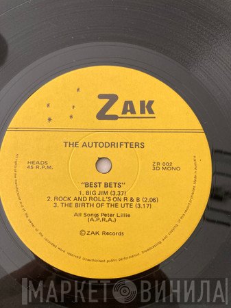 ZAK - Винил CD и Кассеты лейбла ZAK на сайте МаркетВинила