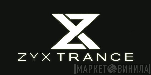 ZYX Trance - Винил CD и Кассеты лейбла ZYX Trance на сайте МаркетВинила