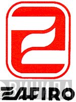 Zafiro - Винил CD и Кассеты лейбла Zafiro на сайте МаркетВинила