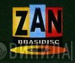 Zan Brasidisc - Винил CD и Кассеты лейбла Zan Brasidisc на сайте МаркетВинила
