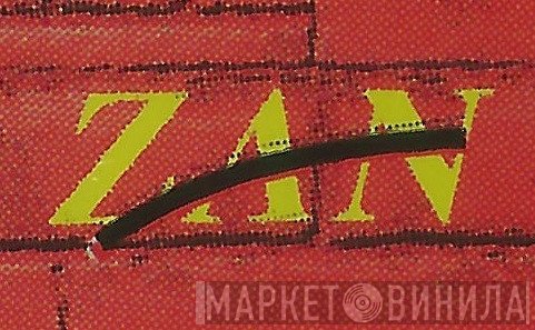 Zan  - Винил CD и Кассеты лейбла Zan (2) на сайте МаркетВинила