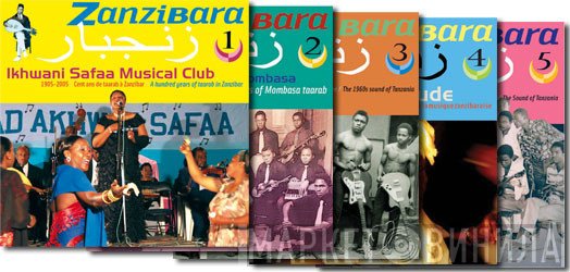 Zanzibara - Винил CD и Кассеты лейбла Zanzibara на сайте МаркетВинила