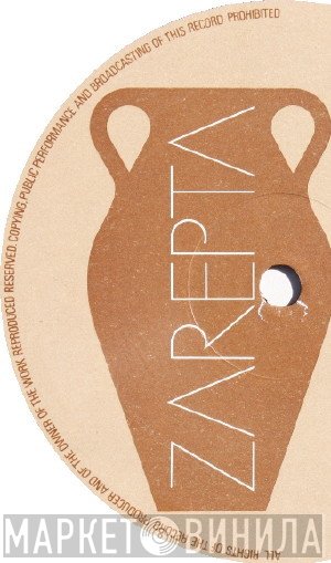 Zarepta - Винил CD и Кассеты лейбла Zarepta на сайте МаркетВинила