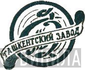 Ташкентский Завод - Винил CD и Кассеты лейбла Ташкентский Завод на сайте МаркетВинила