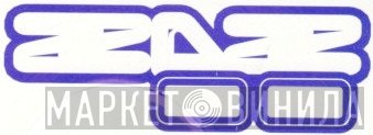 Zazoo Recordings - Винил CD и Кассеты лейбла Zazoo Recordings на сайте МаркетВинила